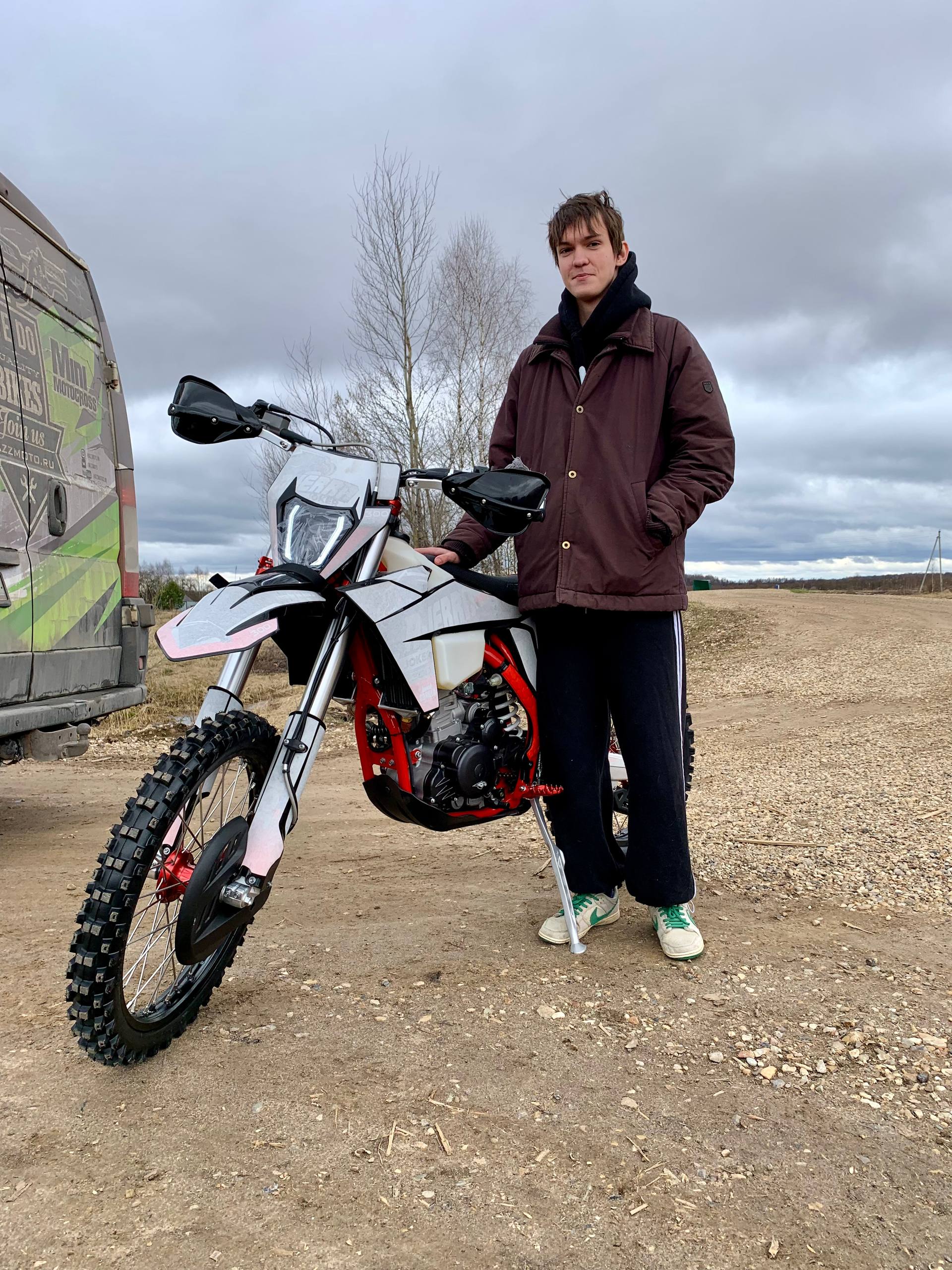 Ajerra JOKER K9 NB300 Red 21/18