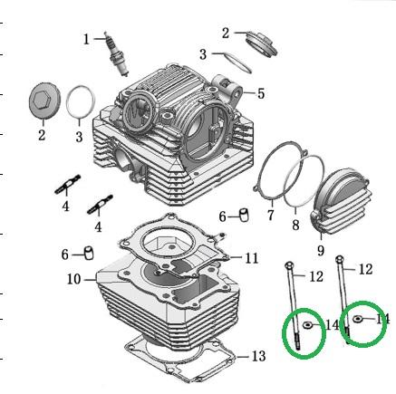 Без имени 12