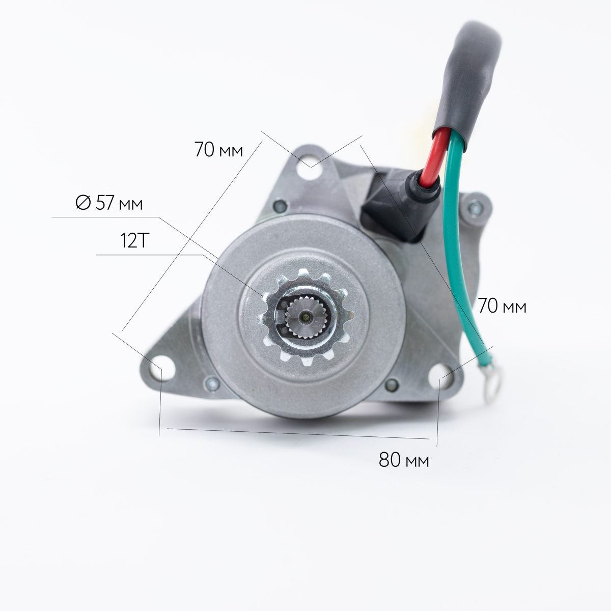 IMG_1467 размеры