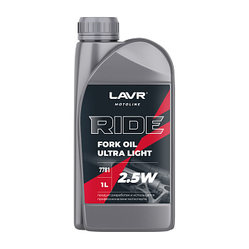 Вилочное масло LAVR MOTO RIDE Fork oil 2,5W